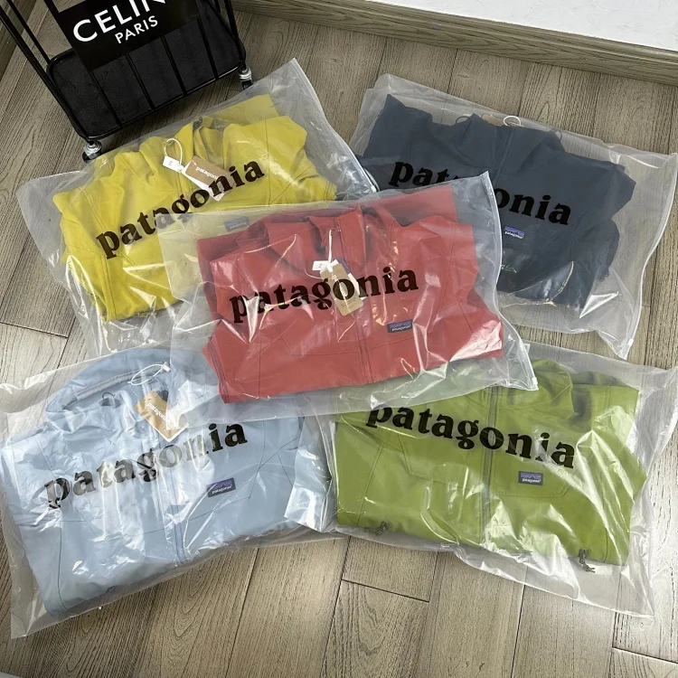 best 1:1Patagonia