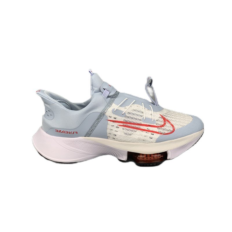 Nike Air Zoom