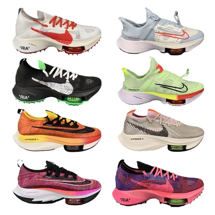 Nike Air Zoom