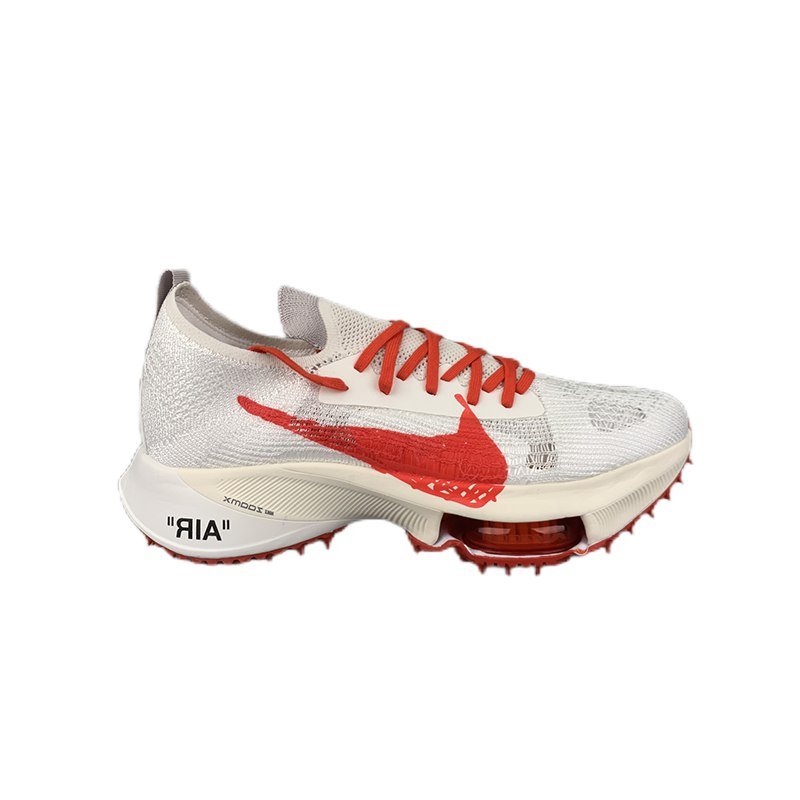 Nike Air Zoom