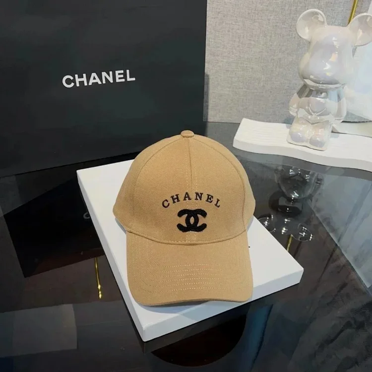 Chanel Summer double